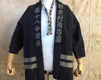 セール　藍染消防半纏ジャケット (セット購入割引きあり) ヴィンテージ 日本製 消防士 半纏 ジャケット #100 - Etsy 日本