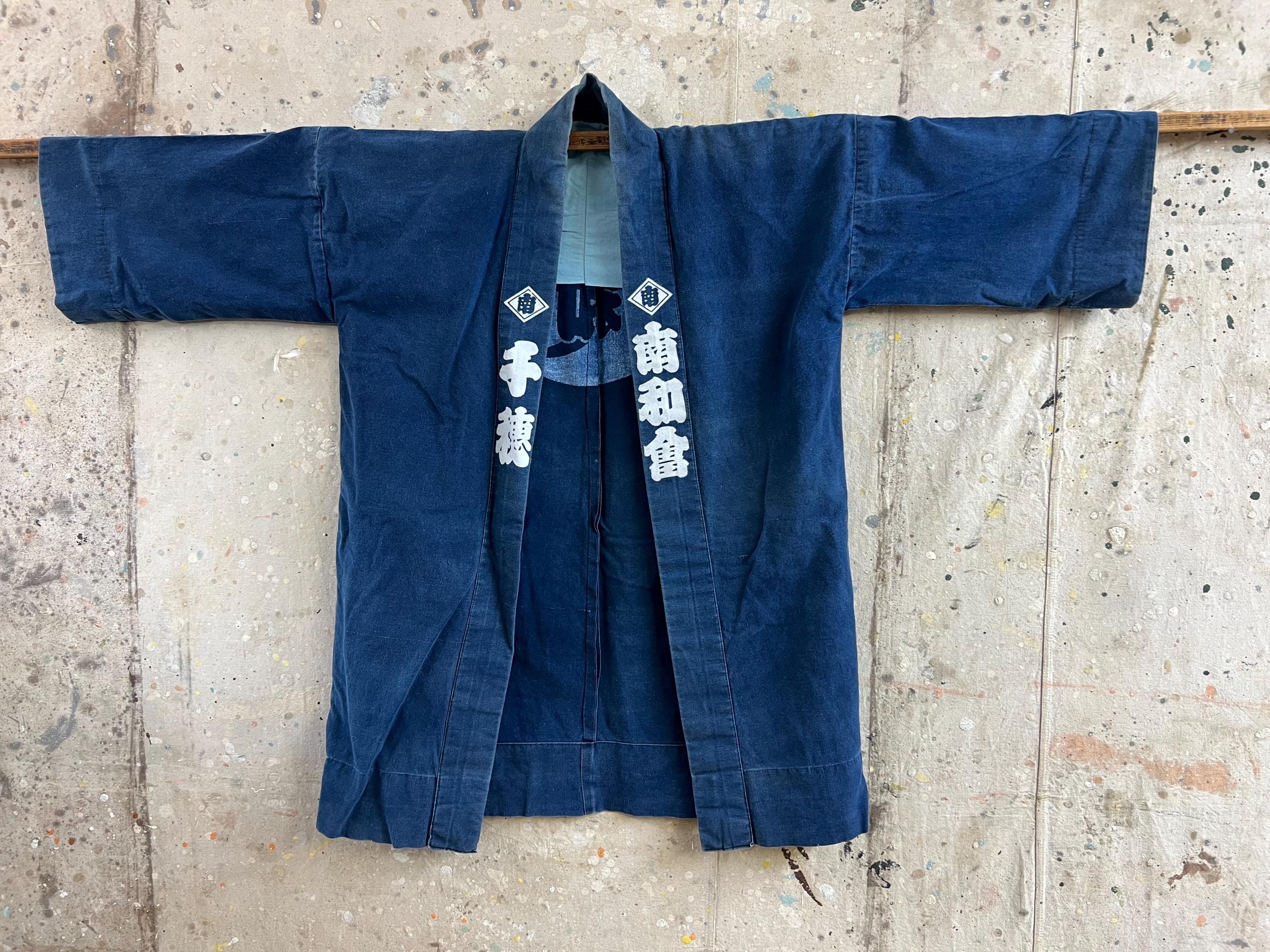 藍染・汕頭【 Japan Blue】反物 藍染・汕頭【 Japan Blue】反物