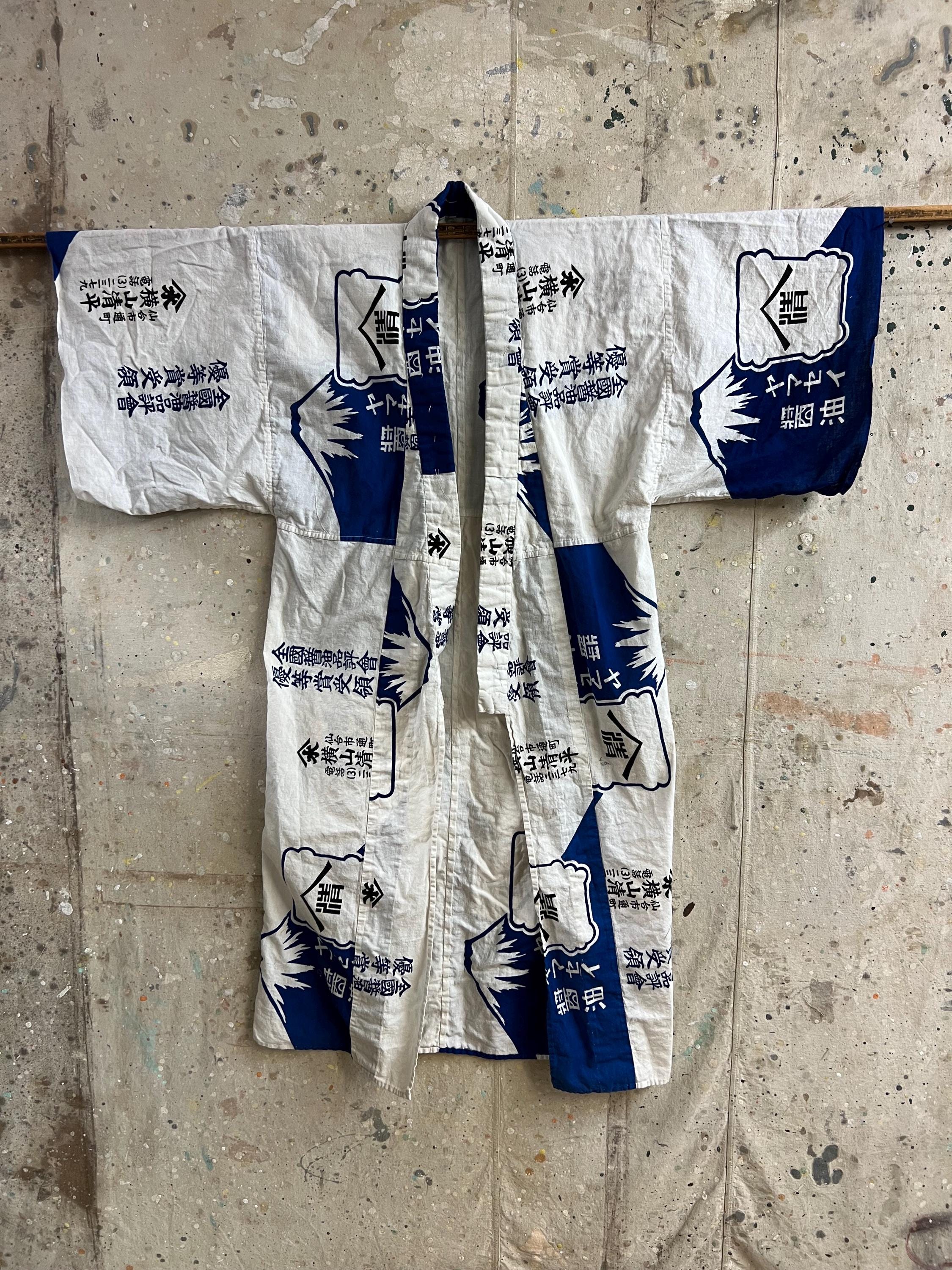 クロ DYS Wing Tee XL + Tenugui Men Tenugui - Etsy Finland
