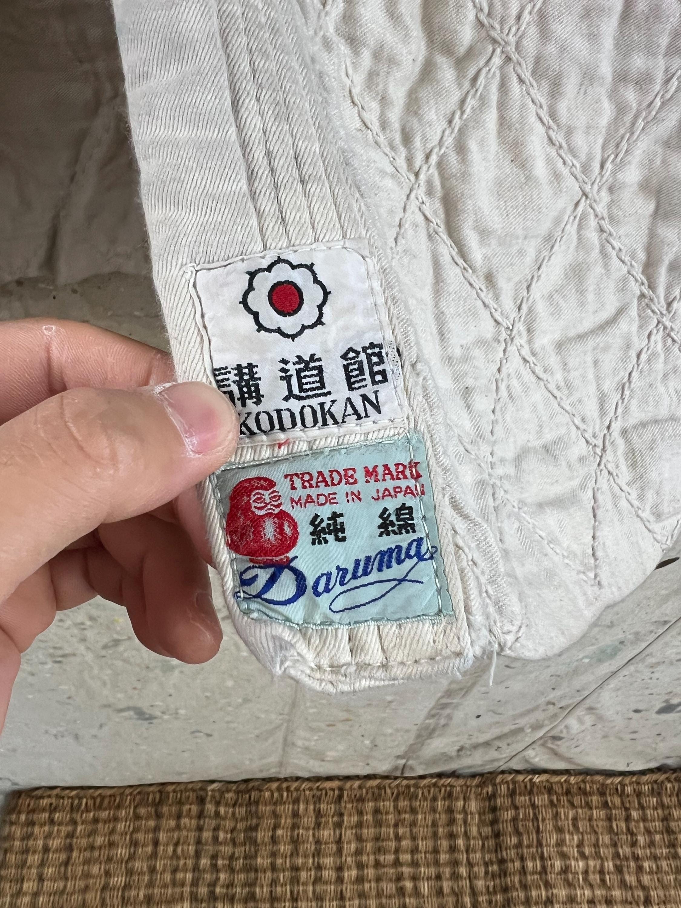 ヴィンテージの日本製柔道着、厚手の刺し子生地ジャケット #3383 