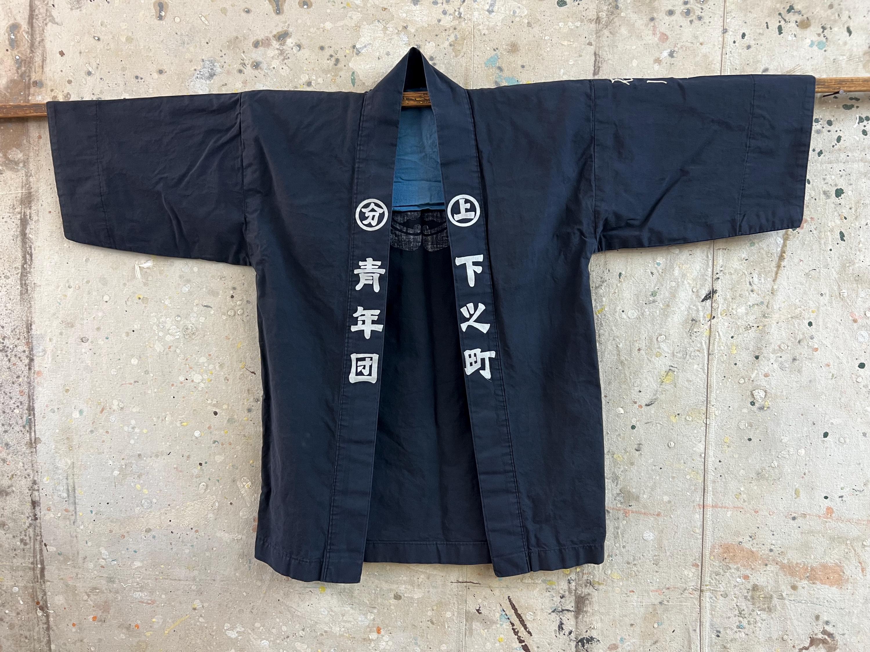 blueheritagejapan - Etsy