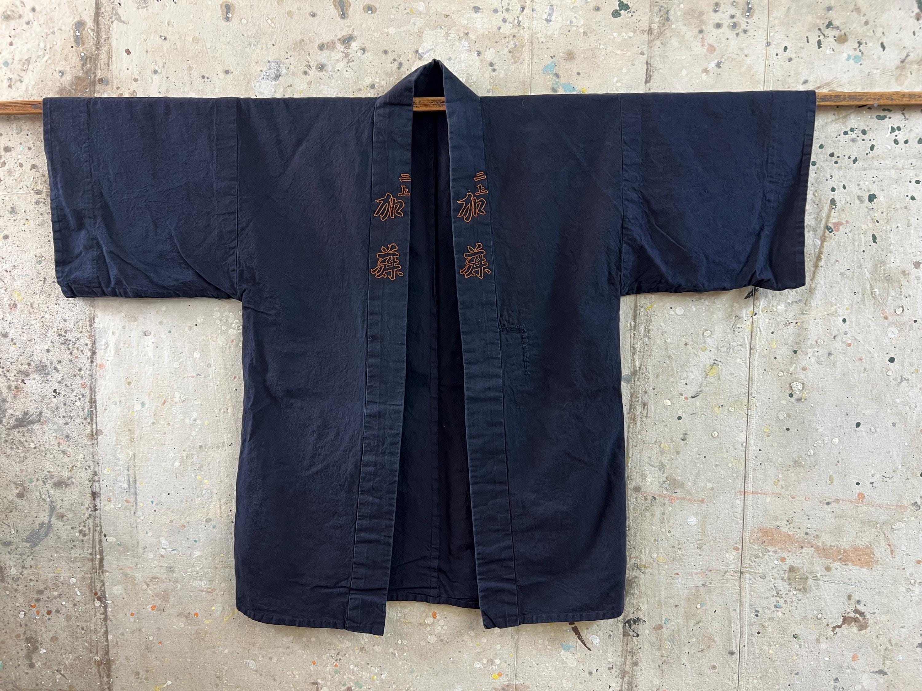 blueheritagejapan - Etsy