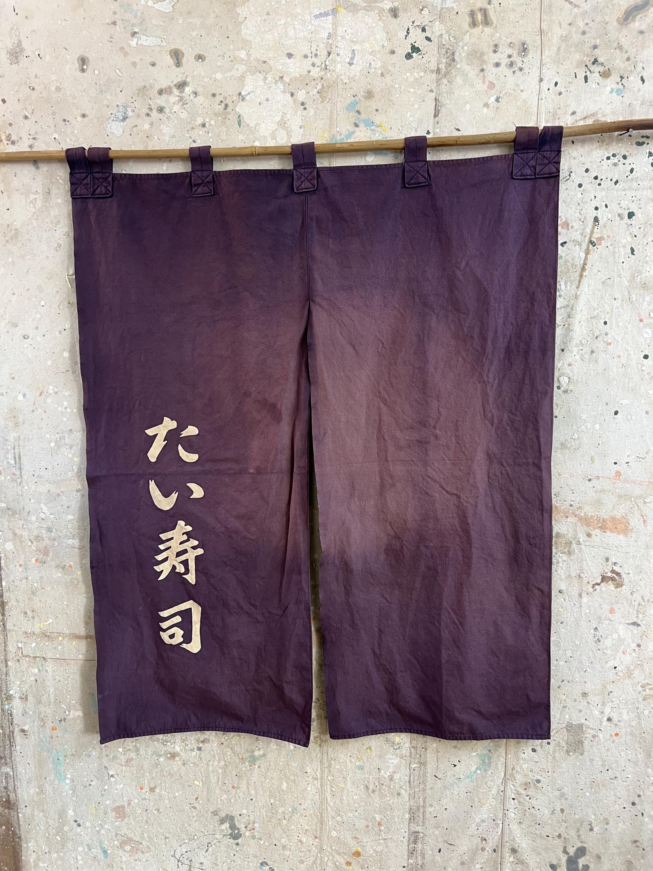 blueheritagejapan - Etsy 日本