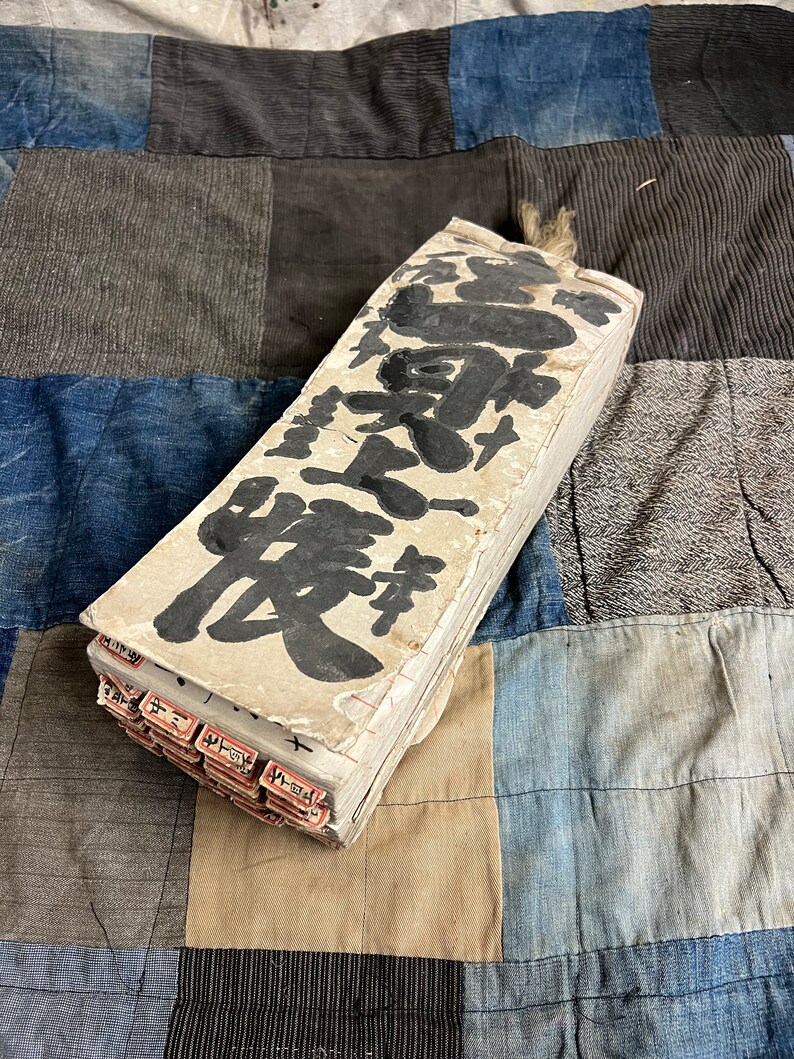 Antique Japanese Calligraphy Accounts Book Early Shouw Era - Etsy
