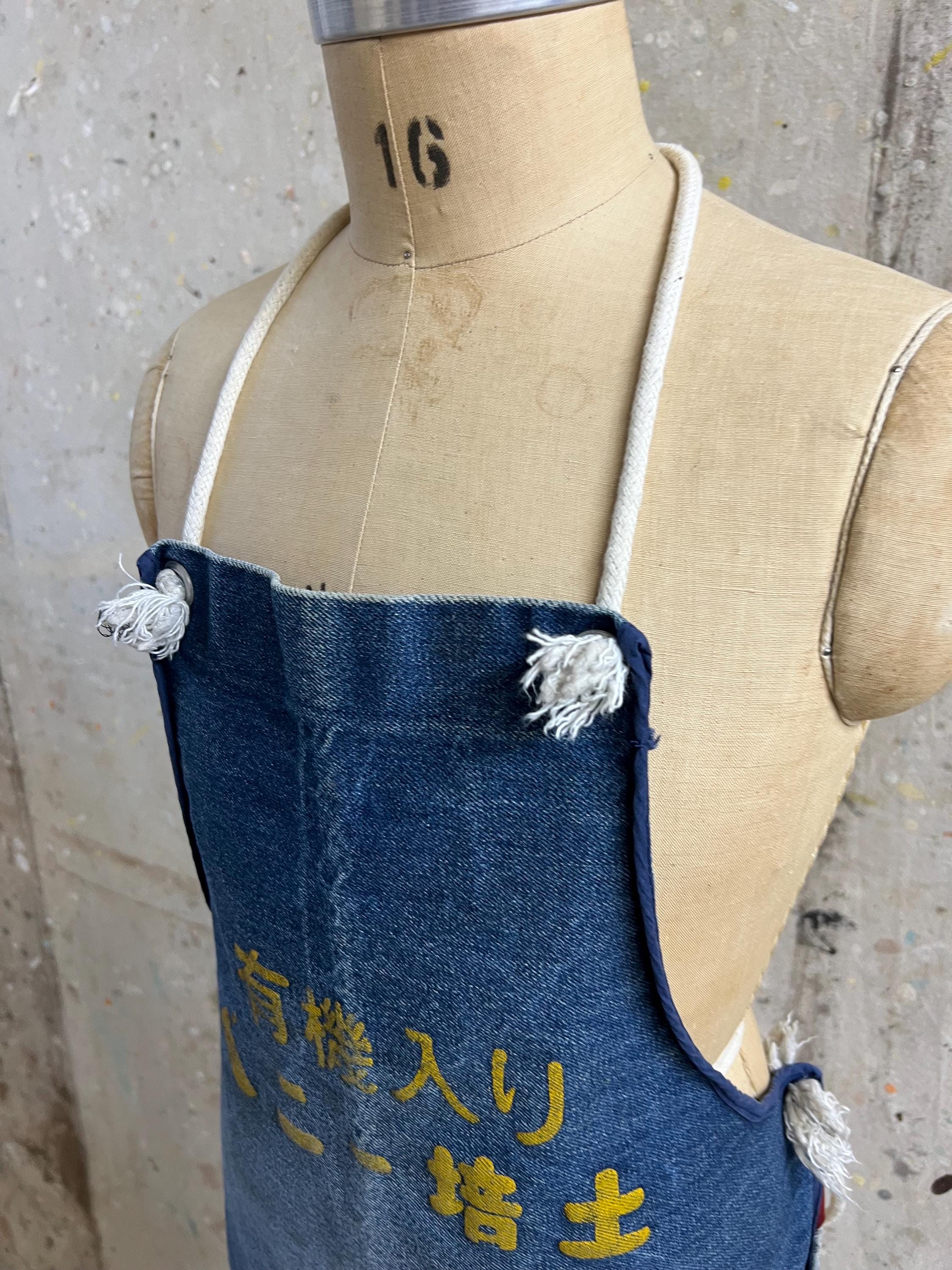 Vintage Japanes Denim Apron #4327 - Etsy