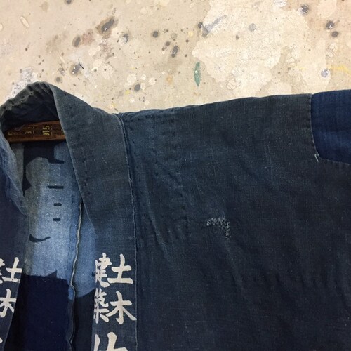 Vintage shops Japanese indigo dyed sun fade hanten jacket #6