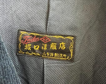 Vintage Japanese Tailor Velor Coat #2239 - Etsy