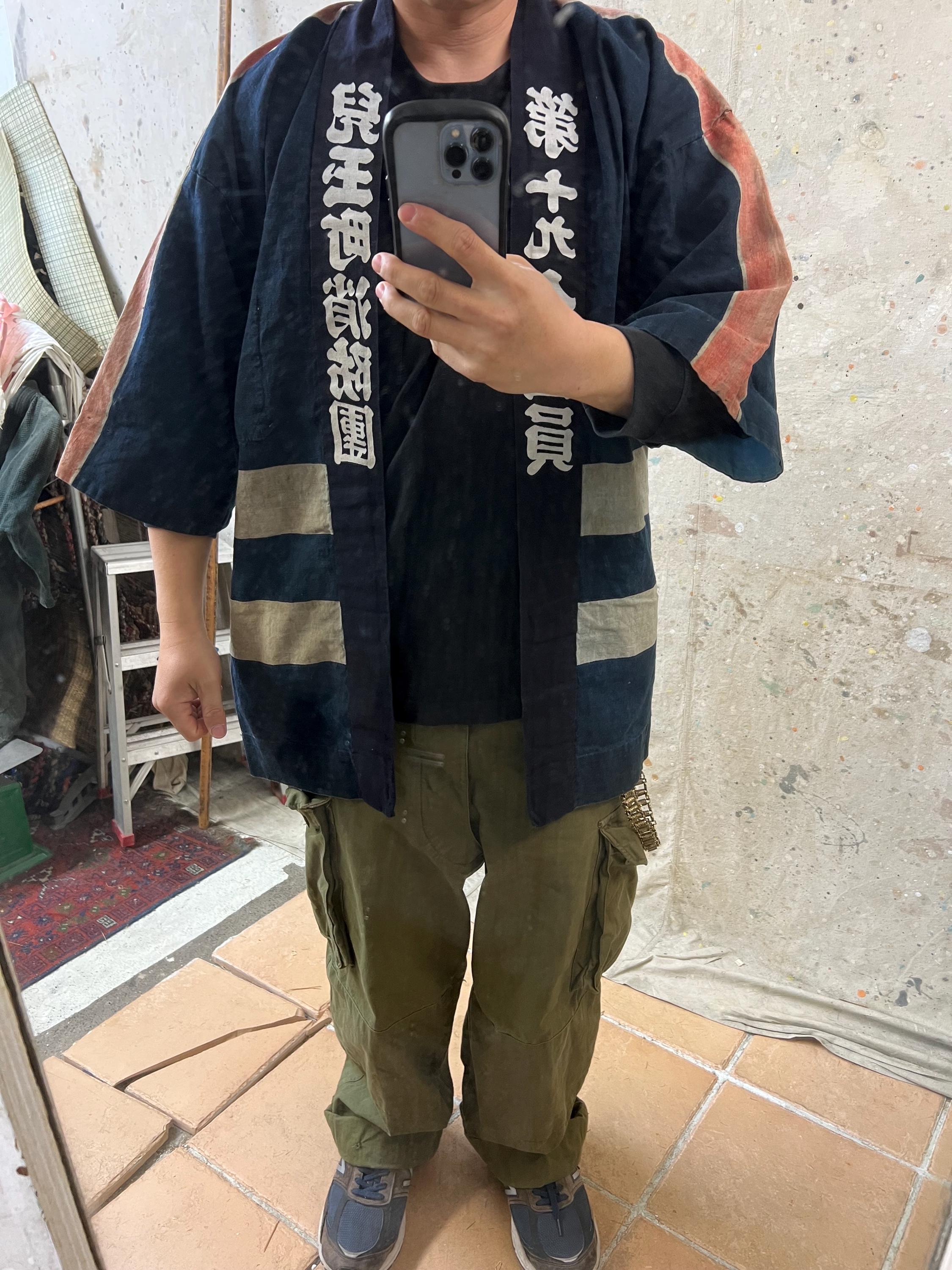 ヴィンテージ 日本製 藍染め 消防士半纏 ジャケット #3202 - Etsy 日本