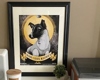 LAIKA art print