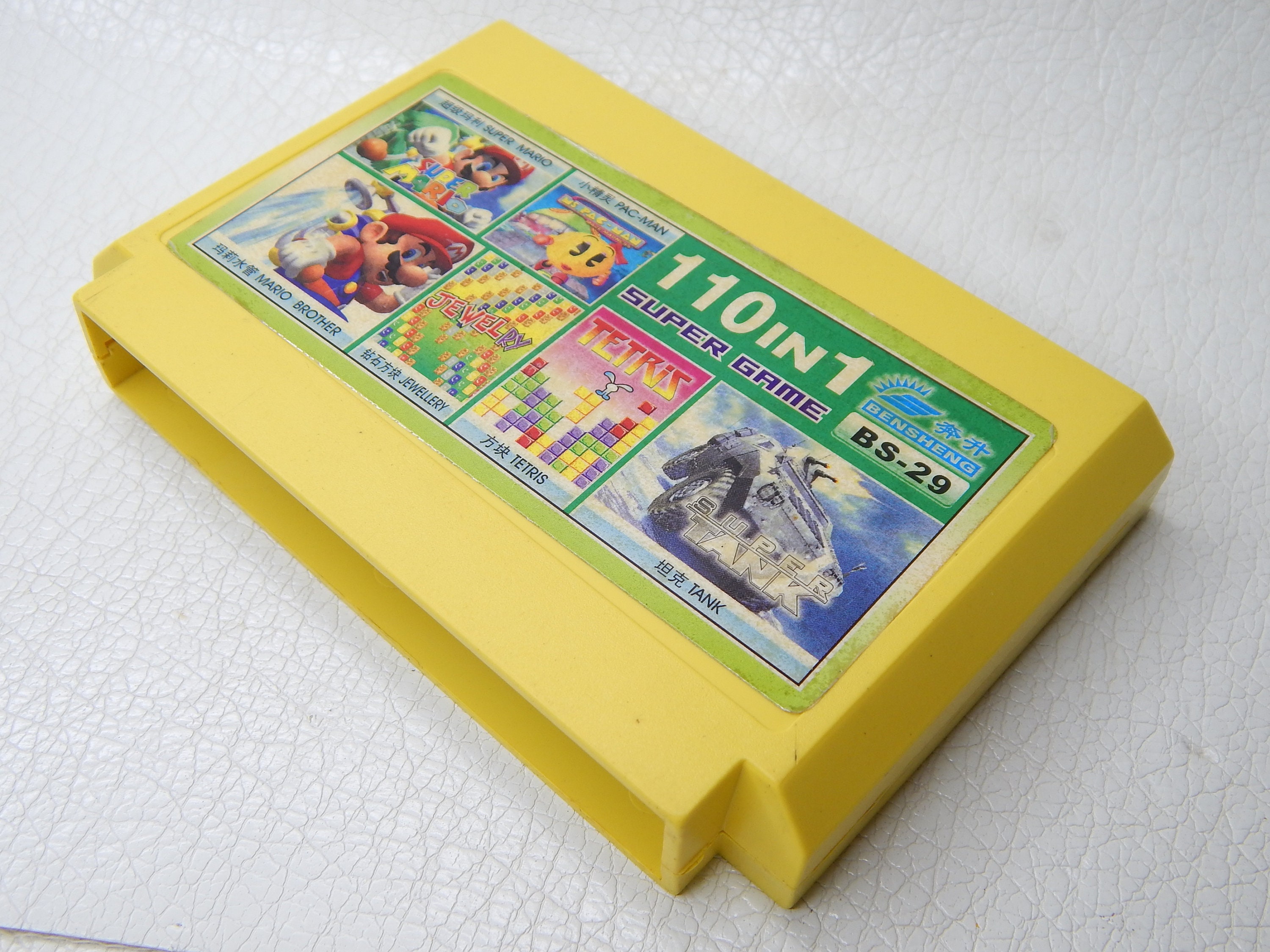 Old 8bit Dendy Game Cartridge 110 in 1 Vintage 8bit Games Etsy