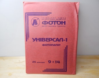 Vintage Photo Paper Universal-1 25 Sheets 9x14cm photographic paper Ukraine