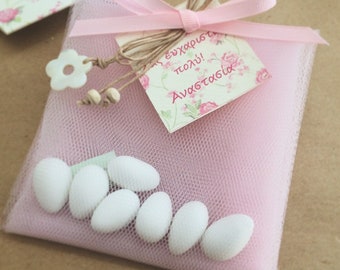 20PCS  floral baptism favor, baptism gift bag, witness favor, bow wedding favor, gift for guest, baby shower favor, bomboniere martimonio