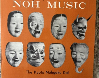 Japanische Noh-Musik-LP 1964