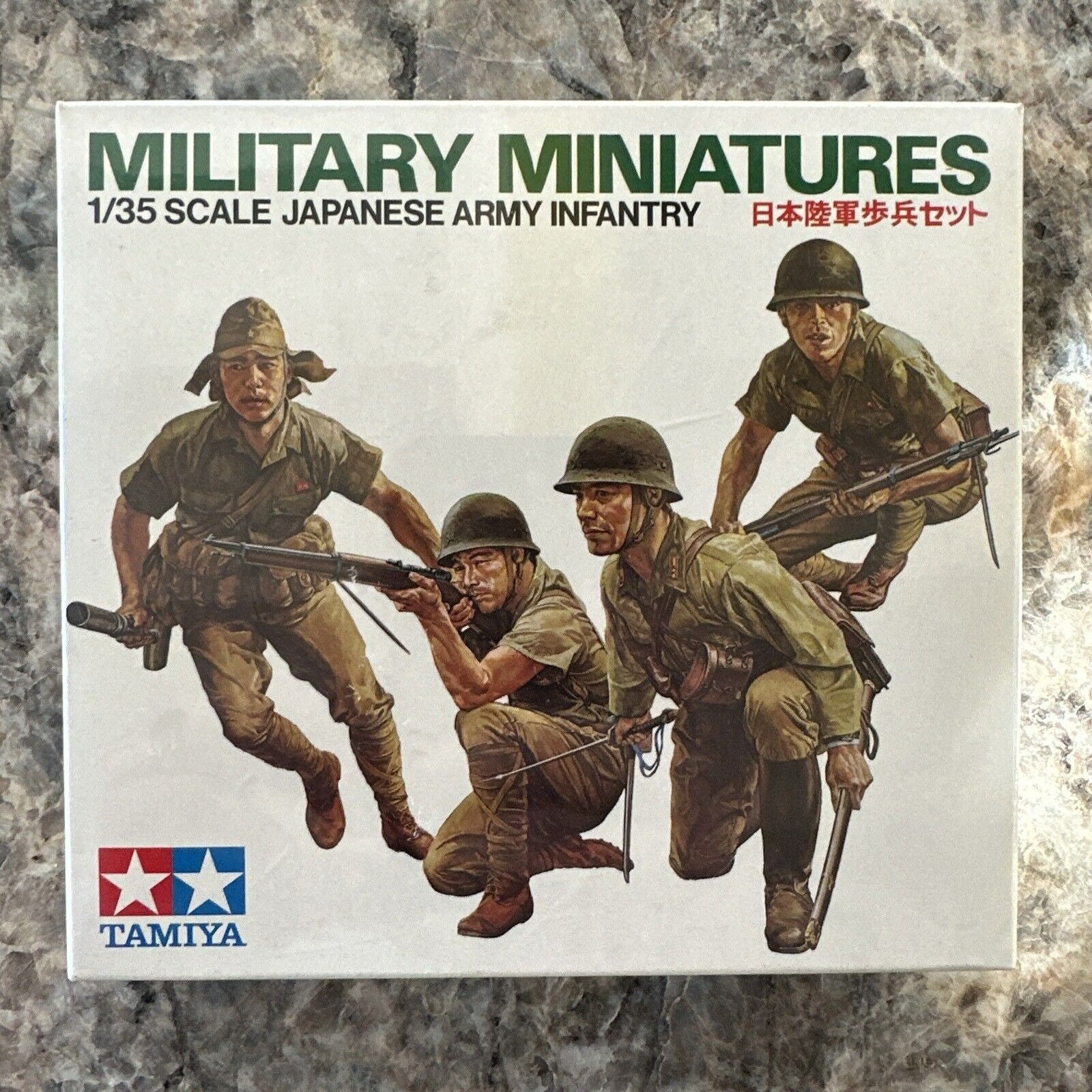 1/35 TAMIYA 日本 4点セット Vtg 1970's Tamiya Military Miniatures 1/35 Japanese Army