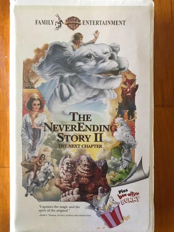 The Neverending Story 2
