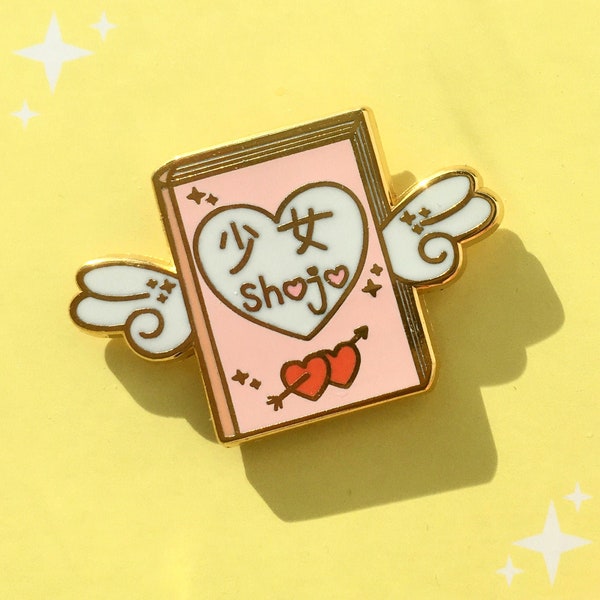 Shoujo manga enamel pin