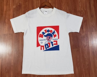 Vintage 2000 Bazooka Joe Bubblegum youngsters favorite white Shirt Topps Size adult Small oversized y2k fast shipping