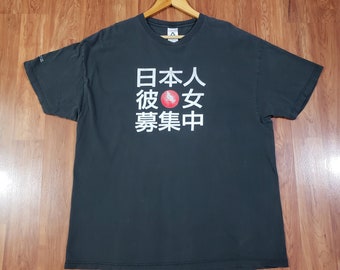 Vintage 1990's J-List I'm looking for a Japanese Girlfriend Suvineer black shirt made in usa heavy screen print XL by Alstyle Apparel