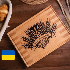 Stand with Ukraine cnc file for wood