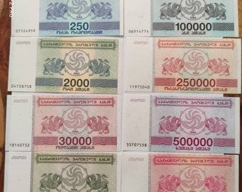 P 50   Uncirculated Banknotes GEORGIA 250,000   LARIS  1994 