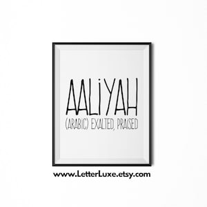 Aaliyah Name Meaning Art, Aaliyah Printable Baby Shower Gift, Nursery Printable Art, Digital Print, Nursery Decor, Typography Wall Decor