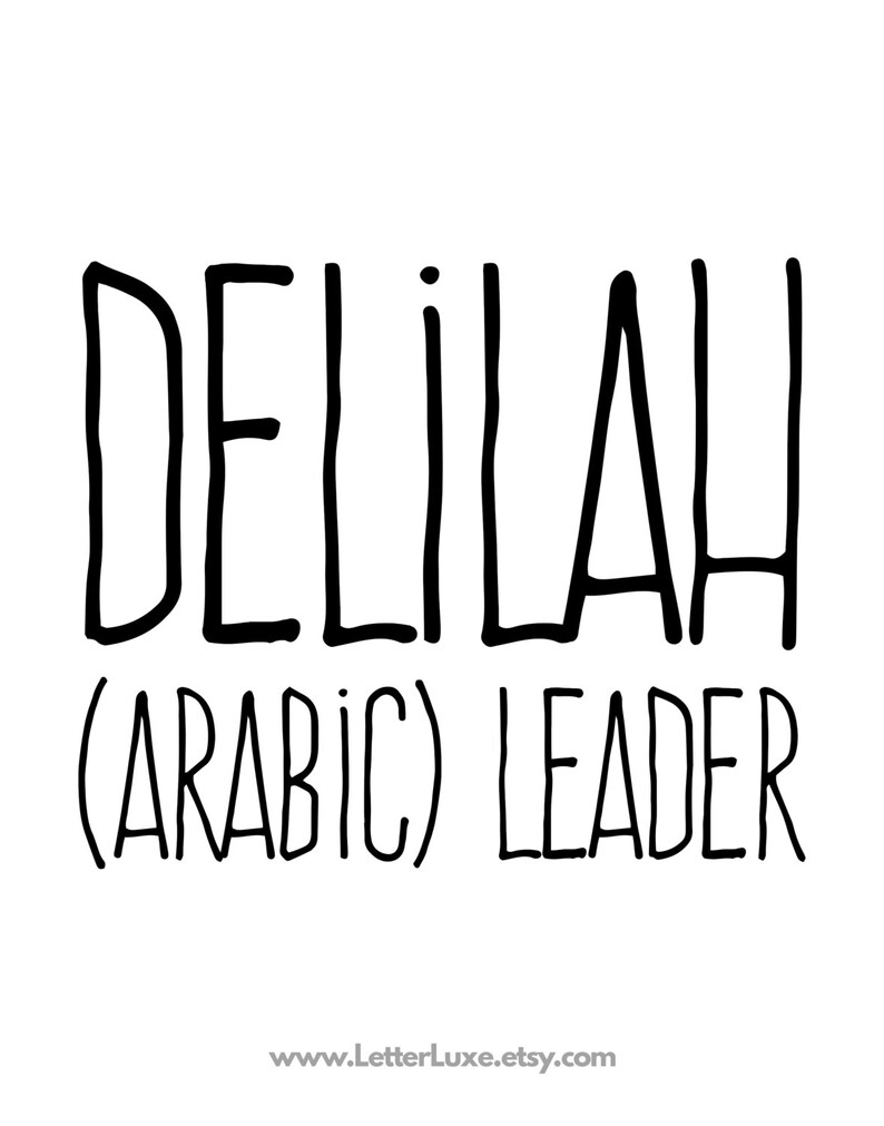 Delilah Name Meaning Art Printable Baby Shower Gift Etsy