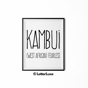 Kambui Name Meaning Art, Printable Baby Shower Gift, Nursery Printable Art, Party Art, Digital Nursery Print, Birthday Party Wall Decor