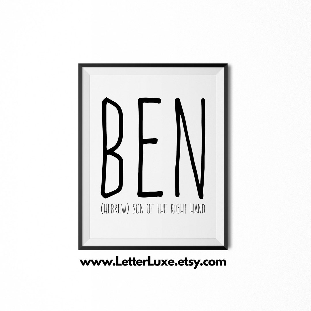 Ben Name Meaning Art, Ben Gift, Ben Printable Baby Shower Gift, Nursery