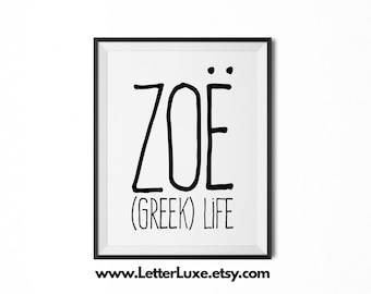 Nombre de Zoë que significa arte, regalo de Zoe, regalo de baby shower imprimible, arte imprimible de la guardería, impresión digital, decoración de la guardería, decoración de la pared tipográfica
