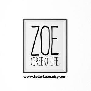 Zoe Name Meaning Art, Zoe Gift, Zoe Printable Baby Shower Gift, Nursery Printable Art, Digital Print, Nursery Decor, Typography Wall Decor