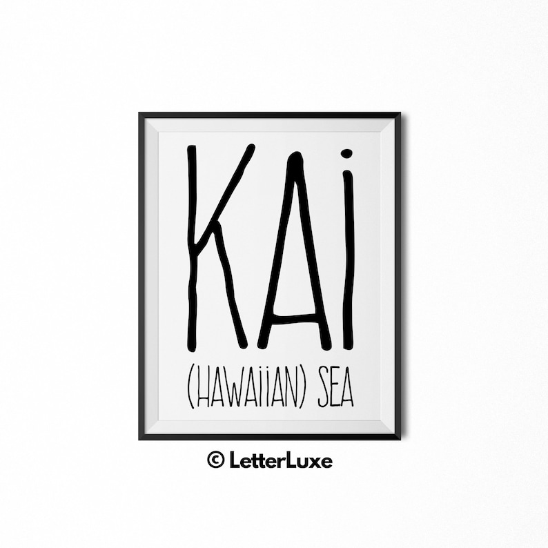 Kai Name Meaning Art Printable Baby Shower Gift Nursery Etsy