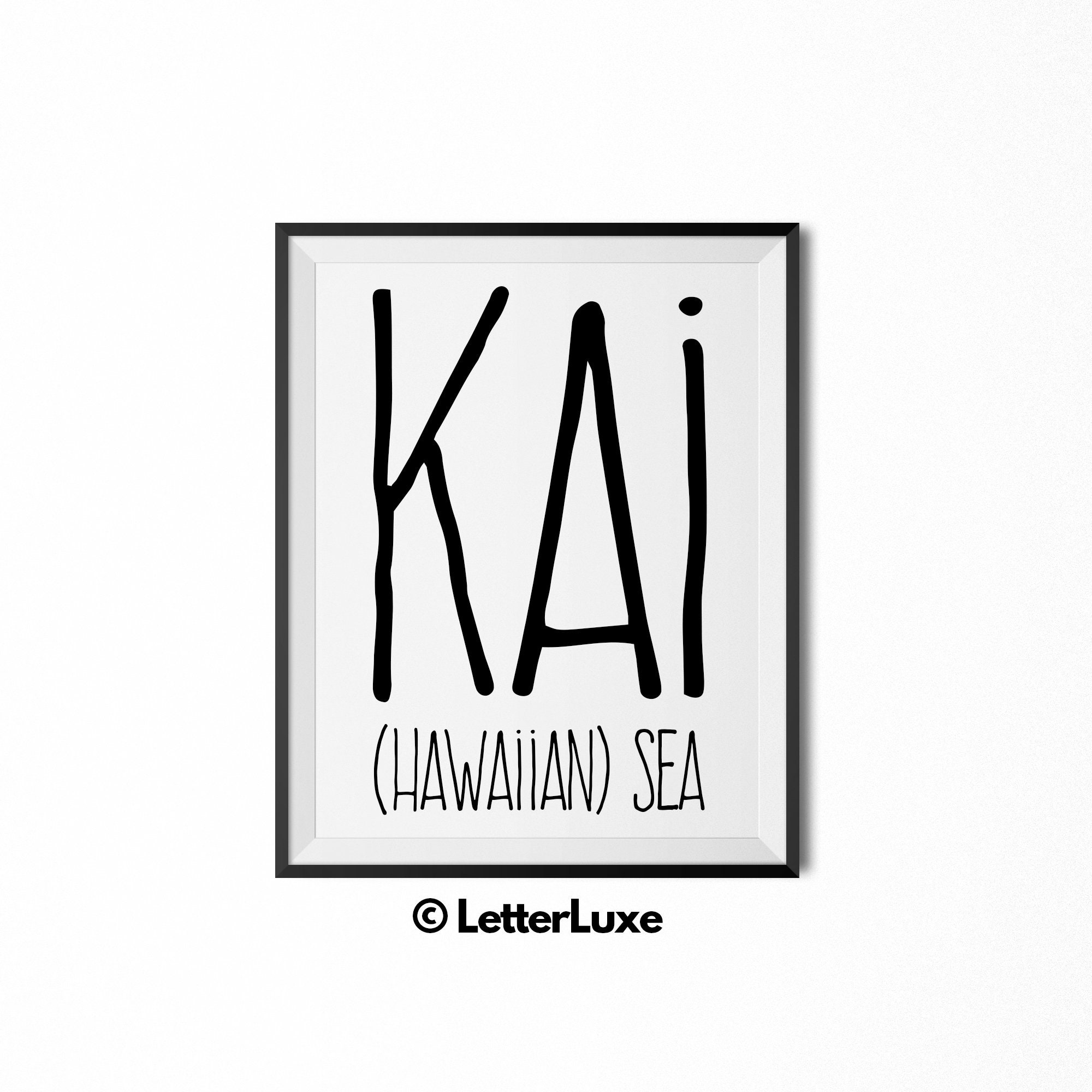 Kai Name Meaning Art Printable Baby Shower Gift Nursery Etsy
