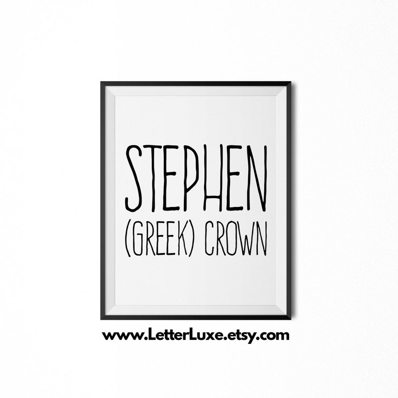 Stephan Name Meaning Printable Nursery Art Christian Baby Etsy Stephan Name Meaning Printable Nursery Art Christian Baby Etsy