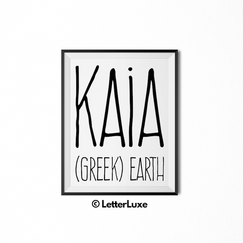 Kaia Name Meaning Art, Printable Baby Shower Gift, Nursery Printable, Definition Digital Print
