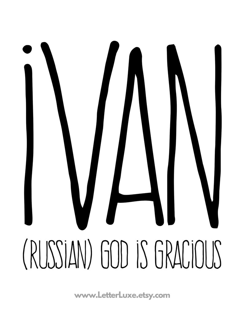 Ivan Printable Kids Gift Name Meaning Art Baby Shower Gift Etsy