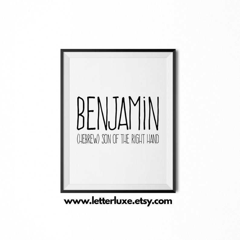 Benjamin Name Meaning Art Printable Baby Shower Gift | Etsy