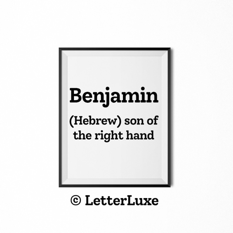 Benjamin Name Meaning Sign Printable Baby Shower Gift Etsy