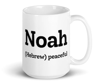Noah Name Meaning Mug, Birthday Gift for Him, Son Dad Uncle Brother Grandson Nephew, Personalized Office, Secret Santa Roommate, Office Mug