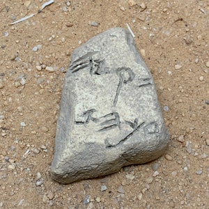 Hezekiah&#39;s Monumental Inscription Recreation