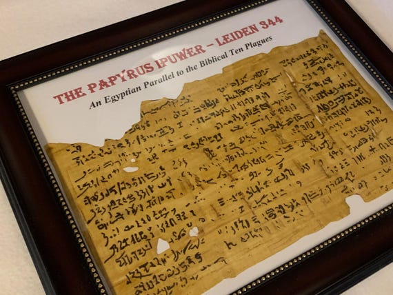 メイ Ipuwer Papyrus Recreation - Etsy