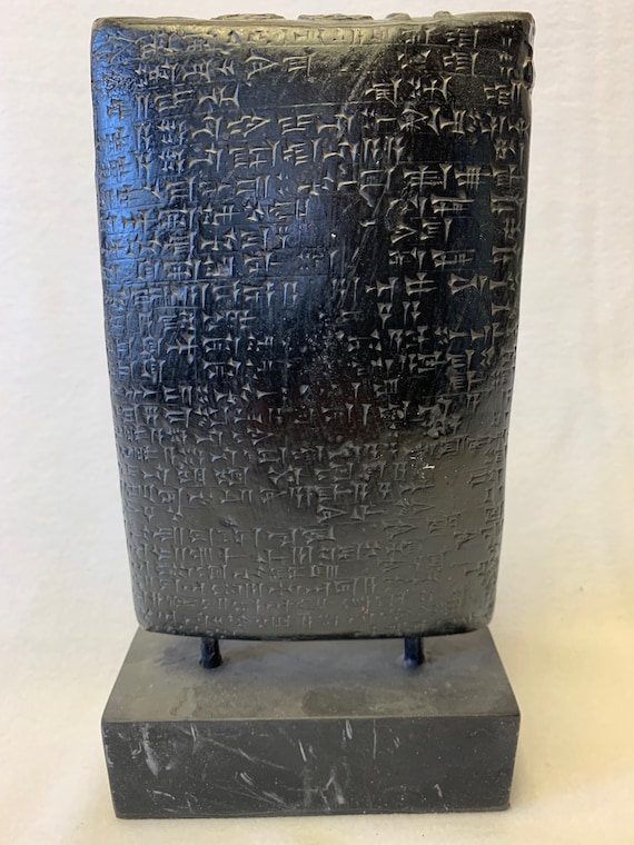 Babylonian Tablet of Nabu-apla-iddina Recreation - Etsy 日本