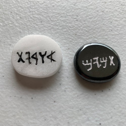 Urim & Thummim Real Stones Etsy