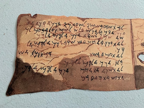 Shapira Scroll of Deuteronomy Recreation - Etsy 日本