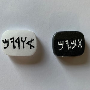 Urim & Thummim: Real Stones engraved in Paleo Hebrew