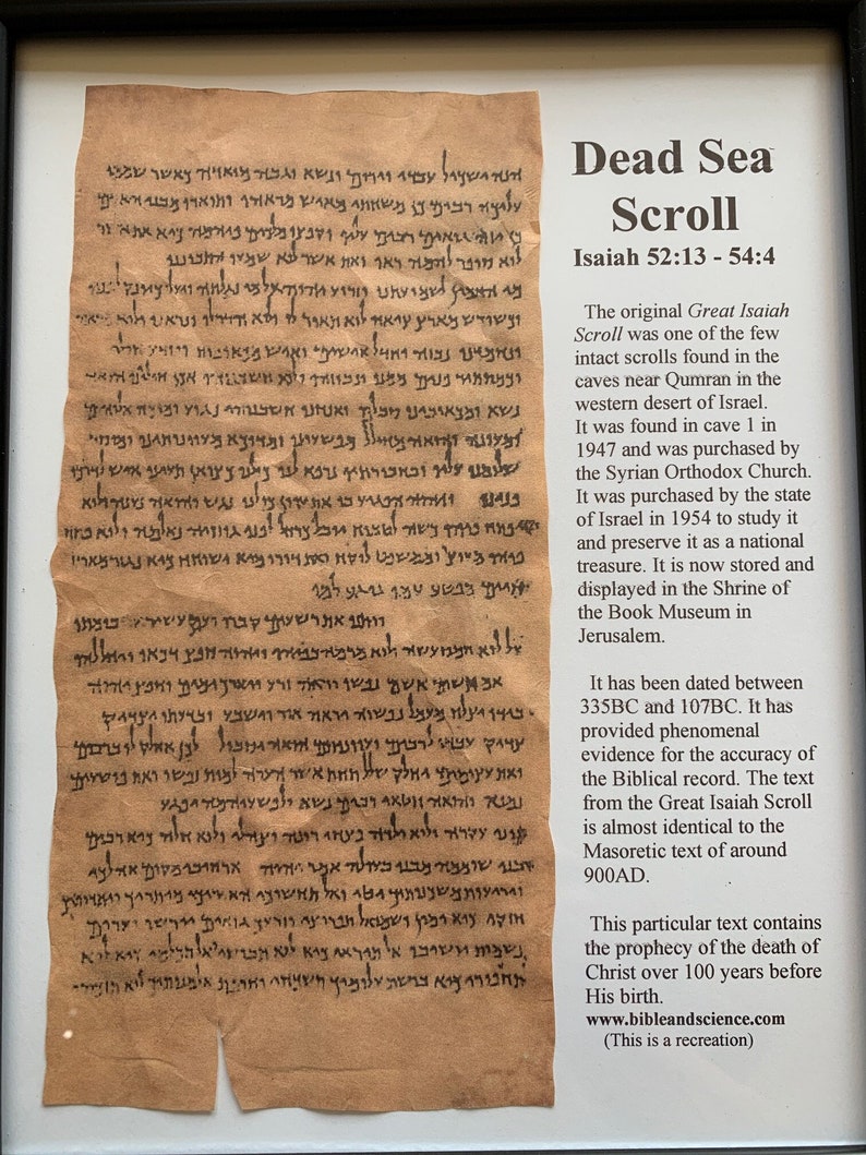 Dead Sea Scroll Isaiah 53 Recreation - Etsy