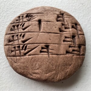 Babylonian School Tablet Recreation