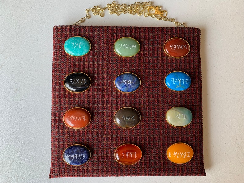 Aaron's Breastplate is Full Size All Real Stones Paleo Etsy