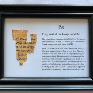 P52 Papyrus Recreation