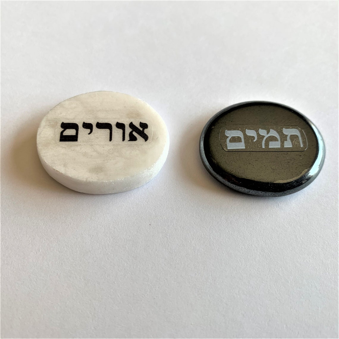 Urim & Thummim Real Stones - Etsy