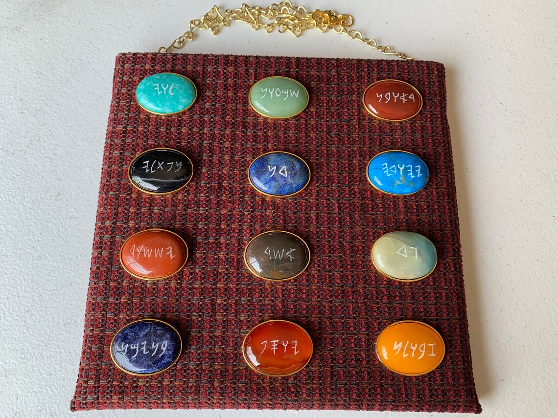 Aaron's Breastplate is Full Size All Real Stones Paleo Etsy